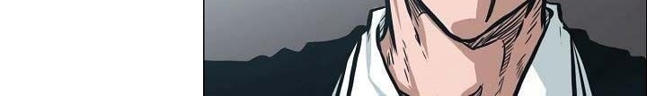 Boss in School Chapter 136 - halaman 27