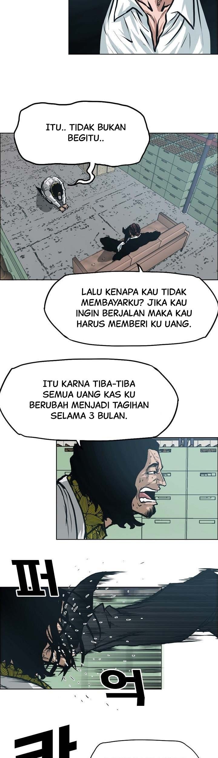 Boss in School Chapter 136 - halaman 28