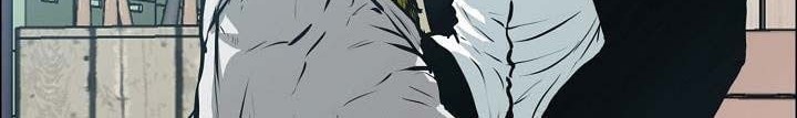 Boss in School Chapter 136 - halaman 31