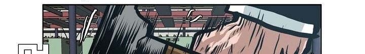 Boss in School Chapter 136 - halaman 37