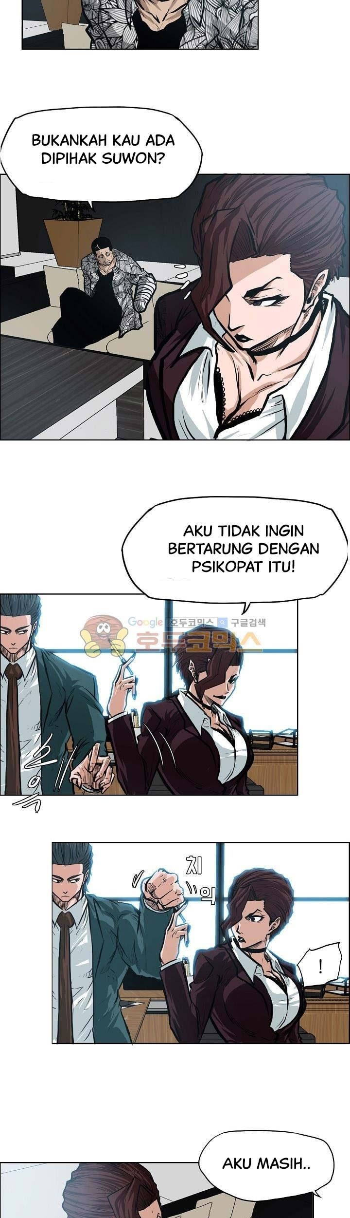 Boss in School Chapter 136 - halaman 4