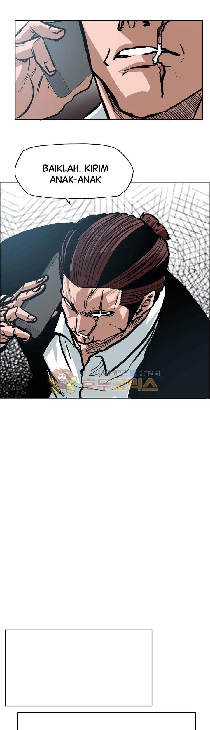 Boss in School Chapter 136 - halaman 40