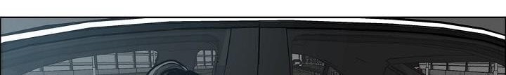Boss in School Chapter 136 - halaman 49