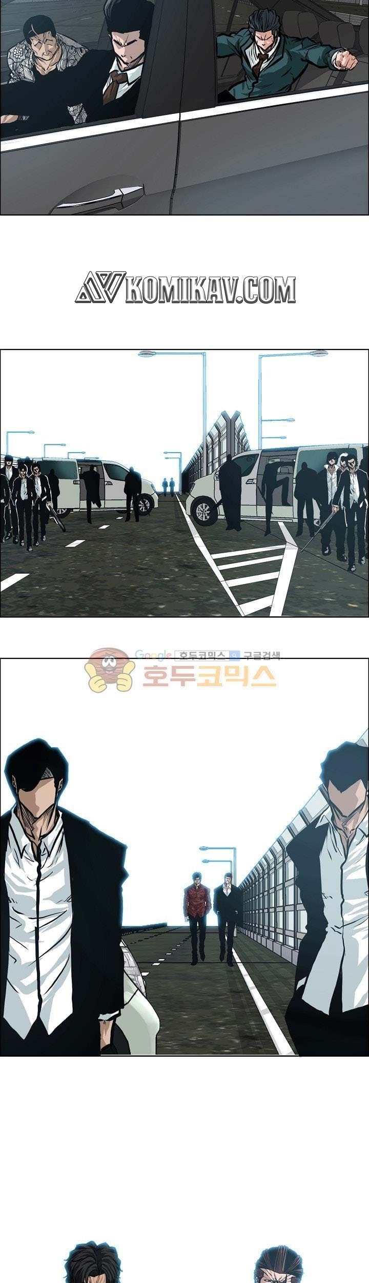 Boss in School Chapter 136 - halaman 50