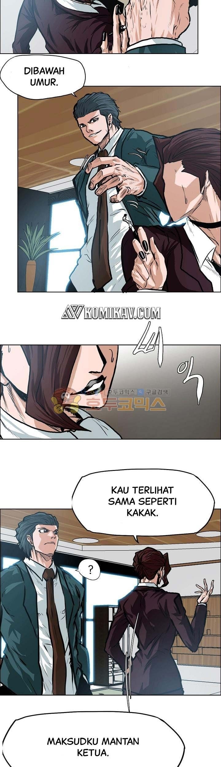 Boss in School Chapter 136 - halaman 6