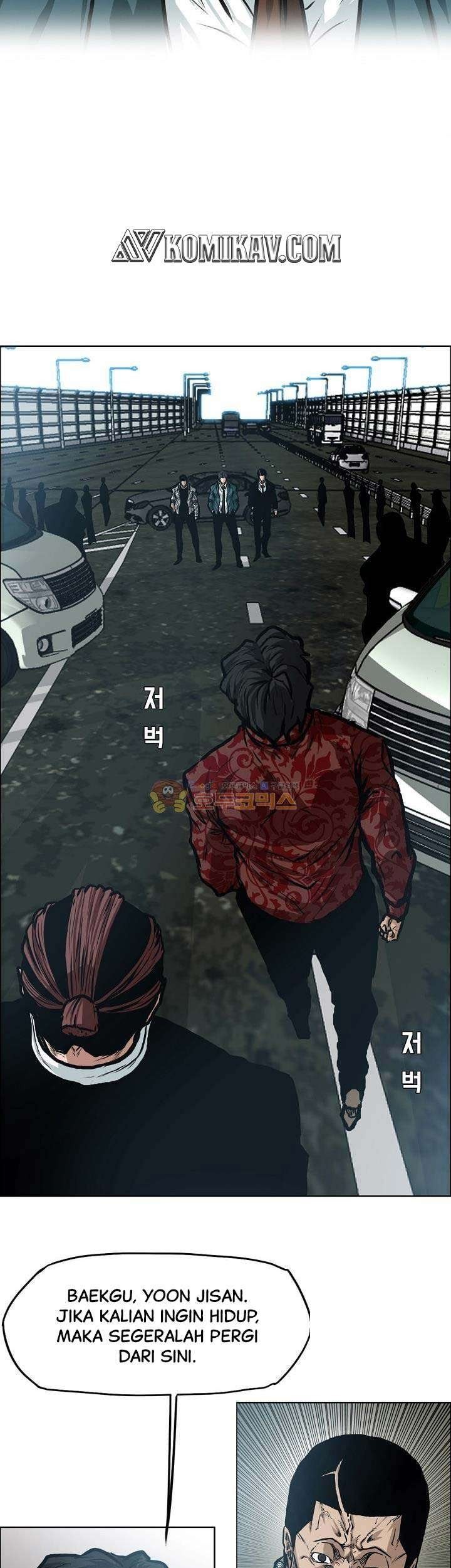 Boss in School Chapter 137 - halaman 10