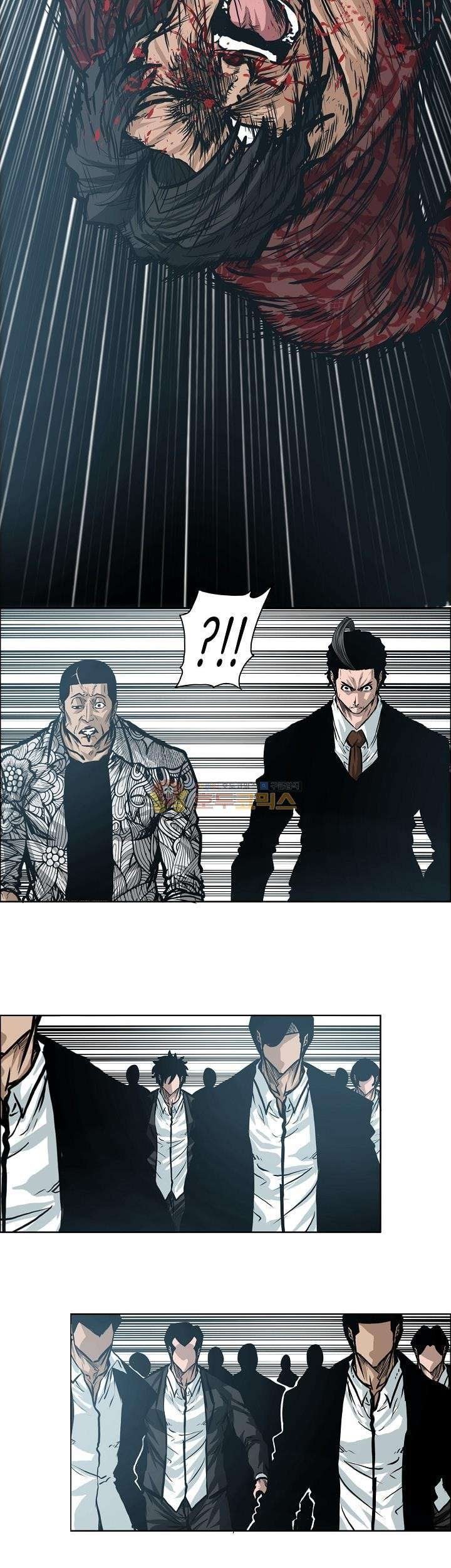 Boss in School Chapter 137 - halaman 16