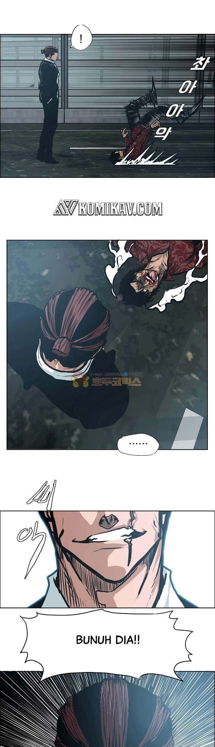 Boss in School Chapter 137 - halaman 18