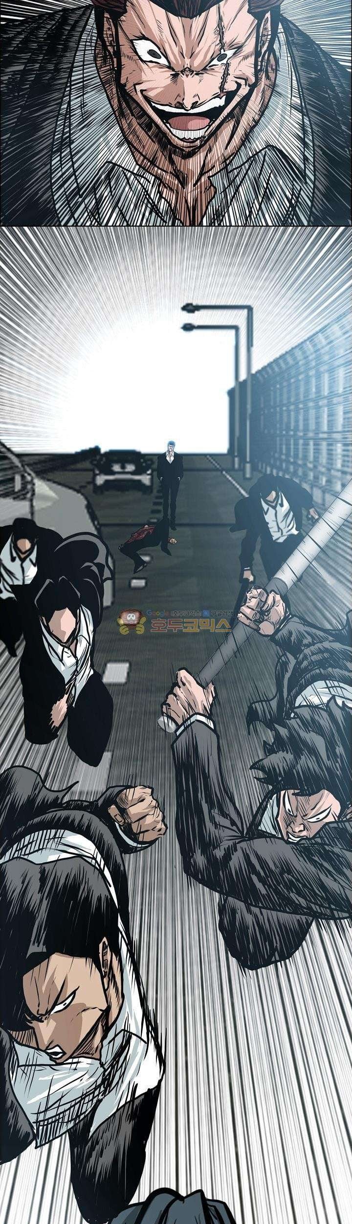 Boss in School Chapter 137 - halaman 20