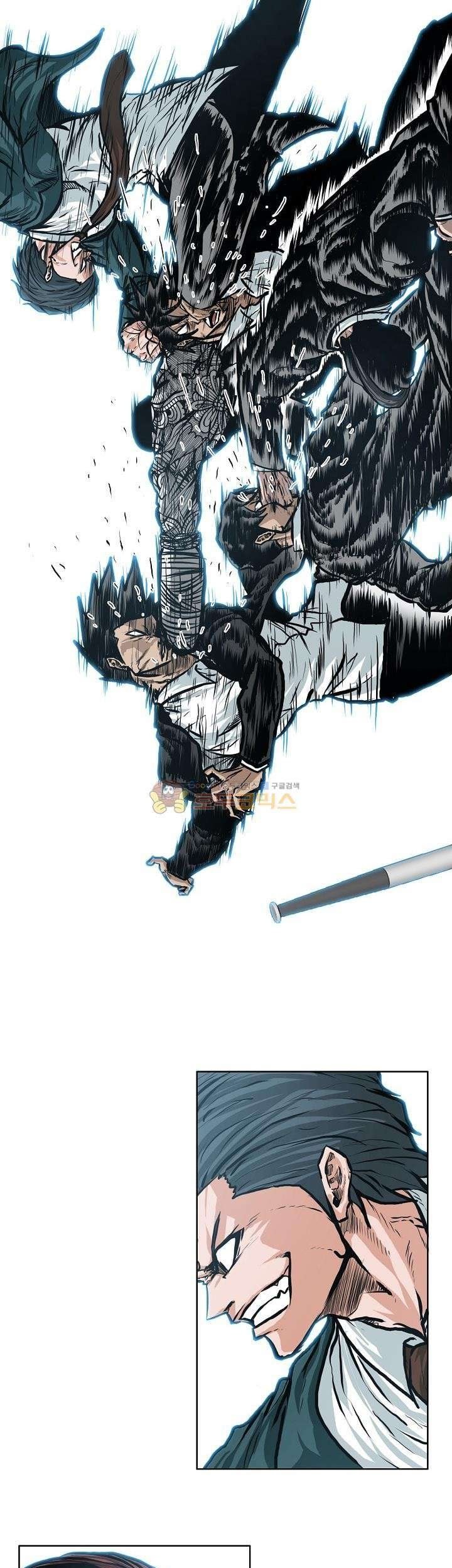 Boss in School Chapter 137 - halaman 24