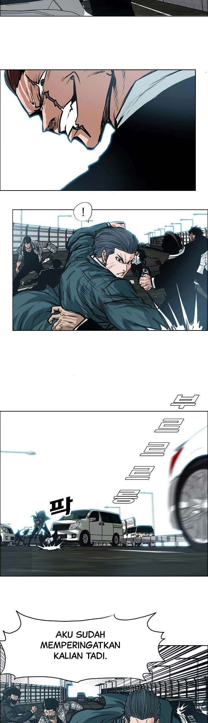 Boss in School Chapter 137 - halaman 30