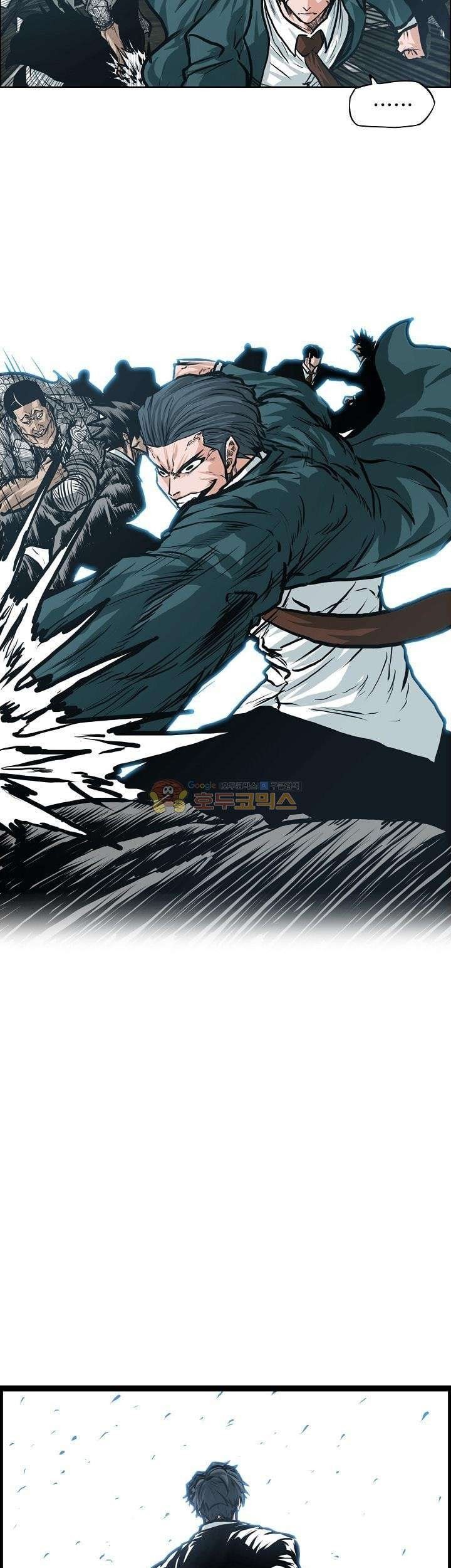Boss in School Chapter 137 - halaman 32