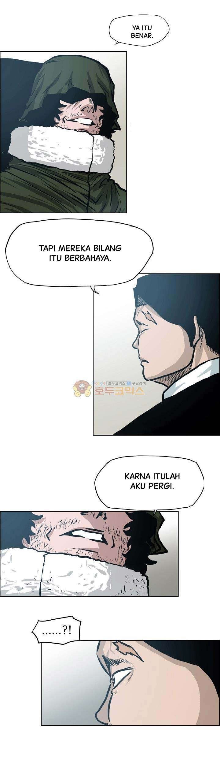 Boss in School Chapter 137 - halaman 36