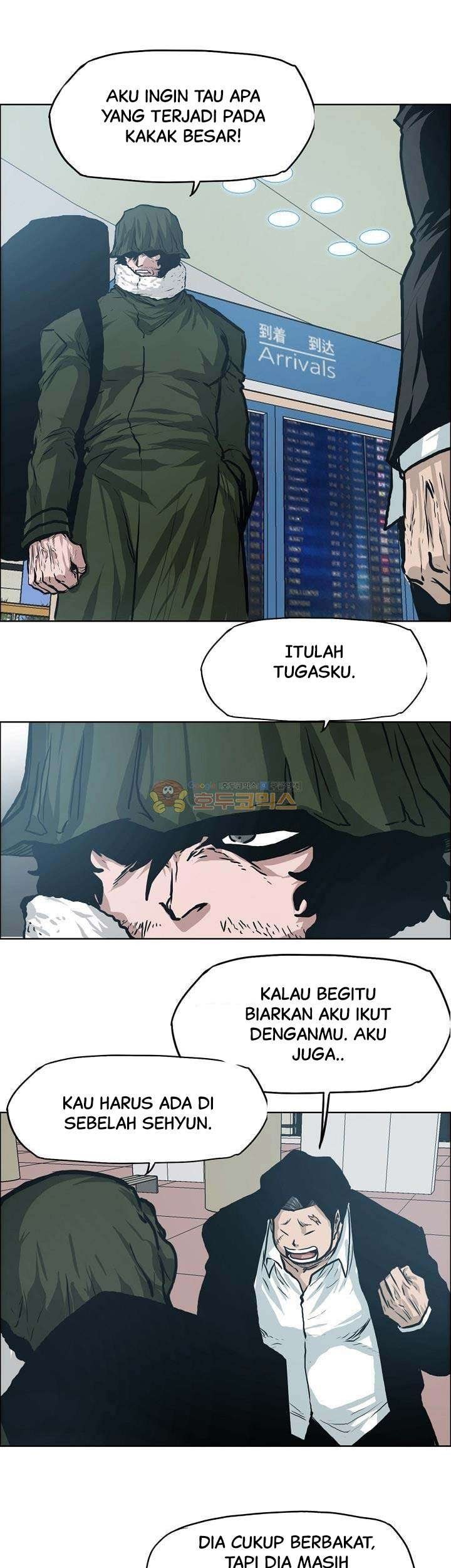 Boss in School Chapter 137 - halaman 38