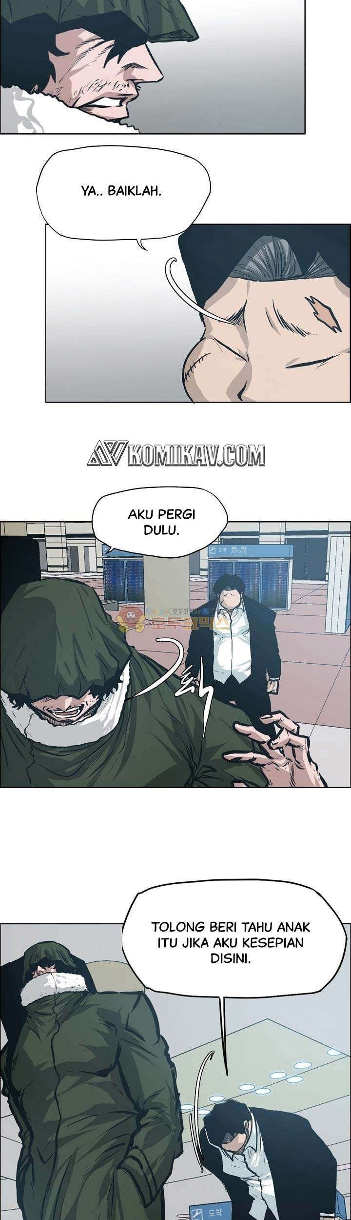 Boss in School Chapter 137 - halaman 42