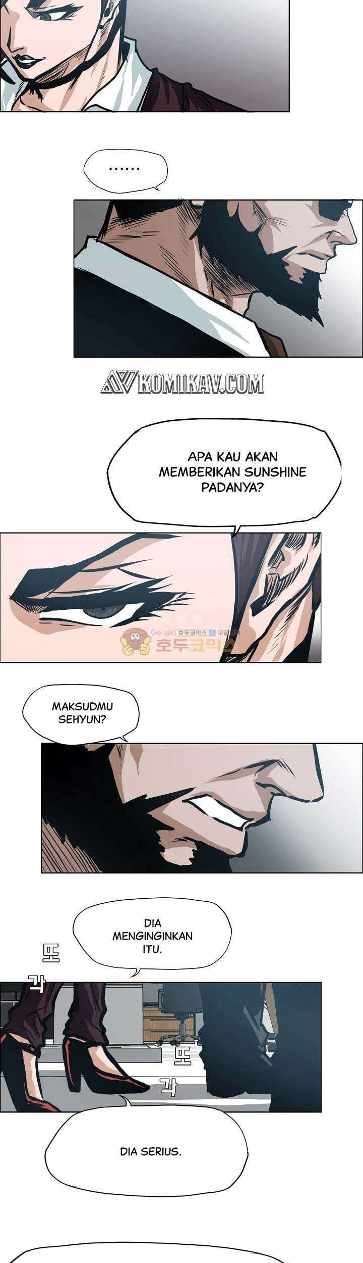 Boss in School Chapter 137 - halaman 50