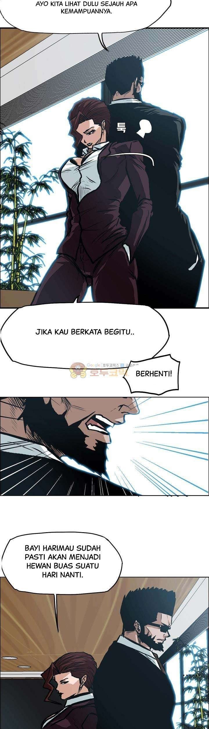 Boss in School Chapter 137 - halaman 52