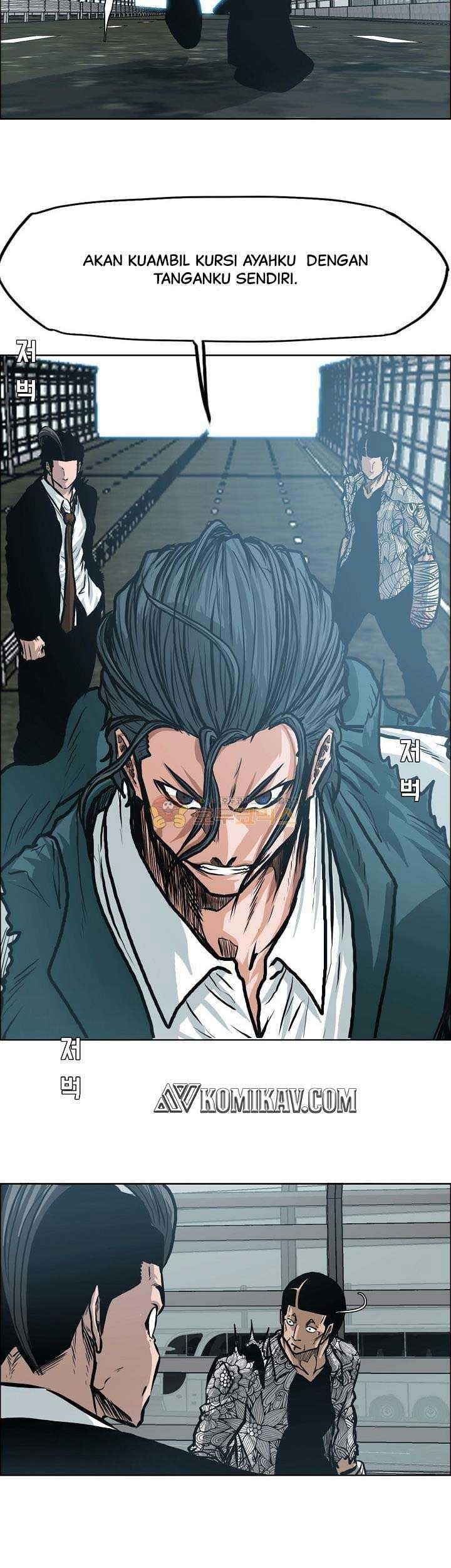 Boss in School Chapter 138 - halaman 10