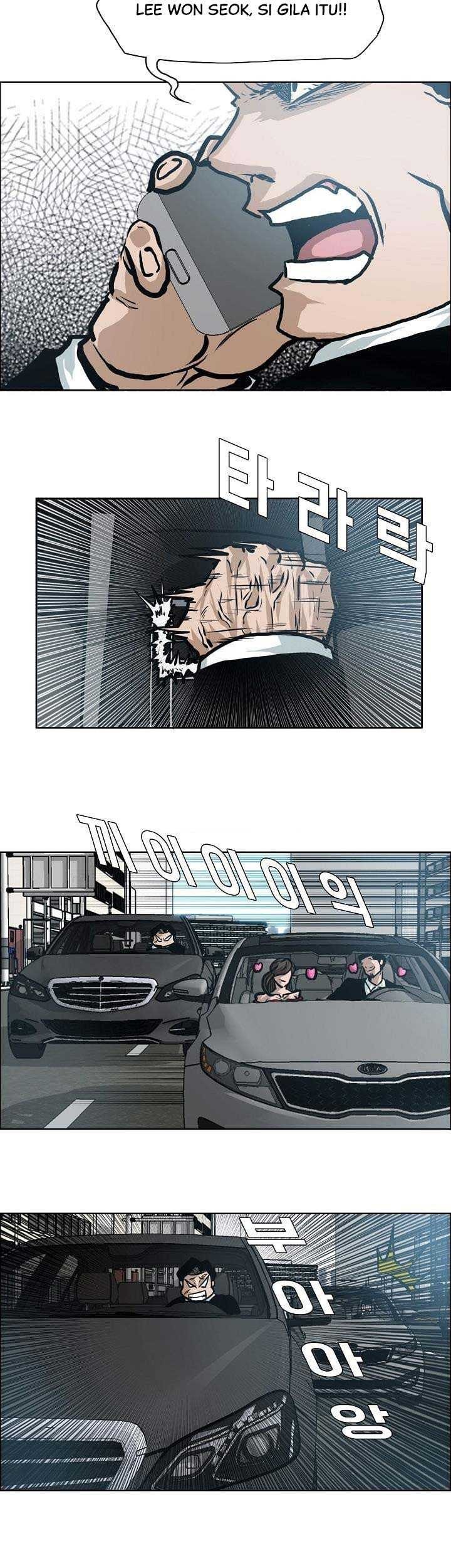 Boss in School Chapter 138 - halaman 20