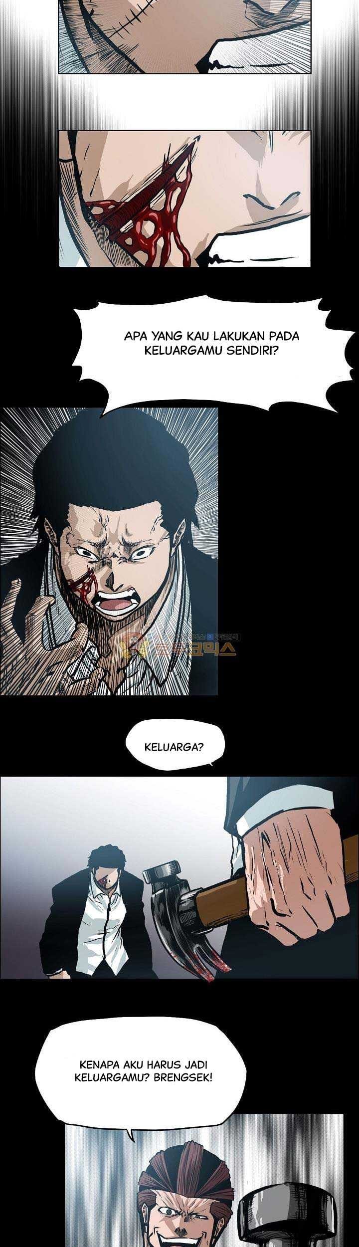 Boss in School Chapter 138 - halaman 24