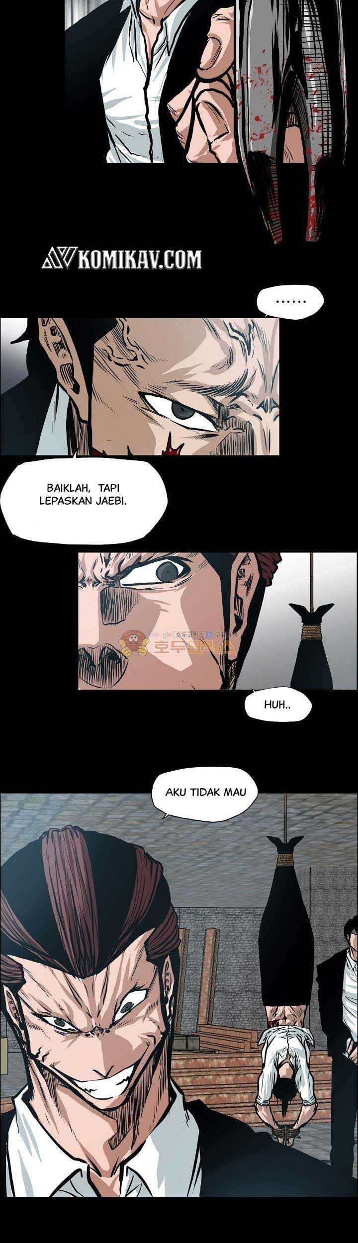 Boss in School Chapter 138 - halaman 26