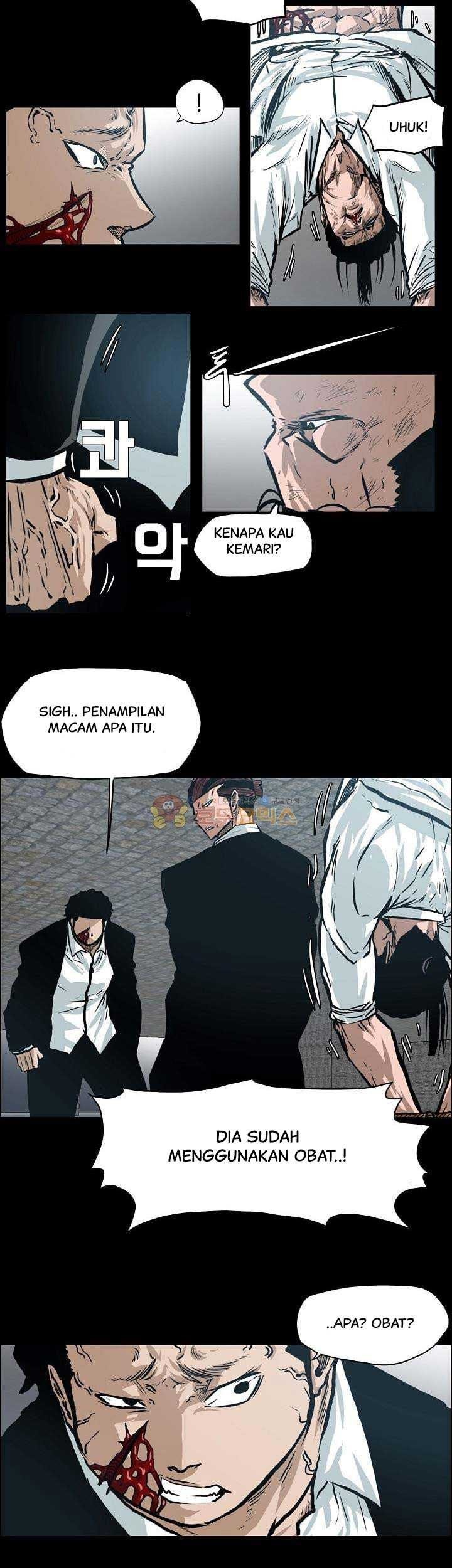 Boss in School Chapter 138 - halaman 28
