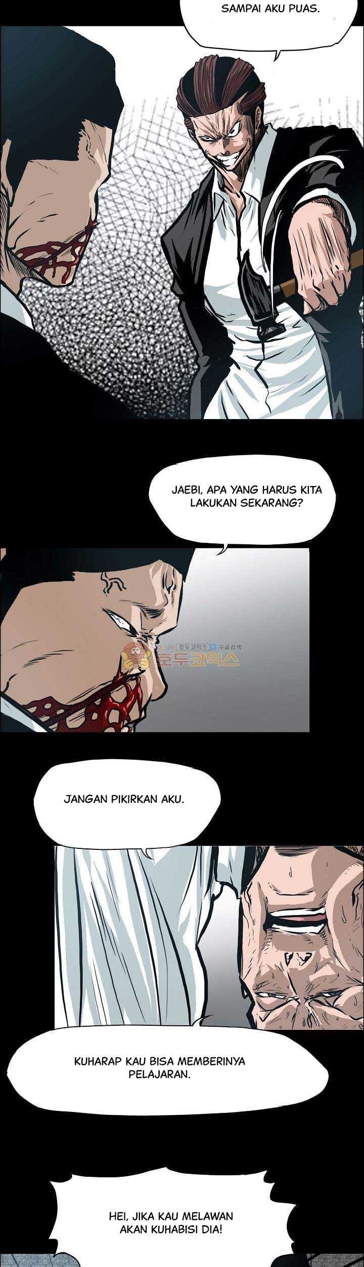 Boss in School Chapter 138 - halaman 32