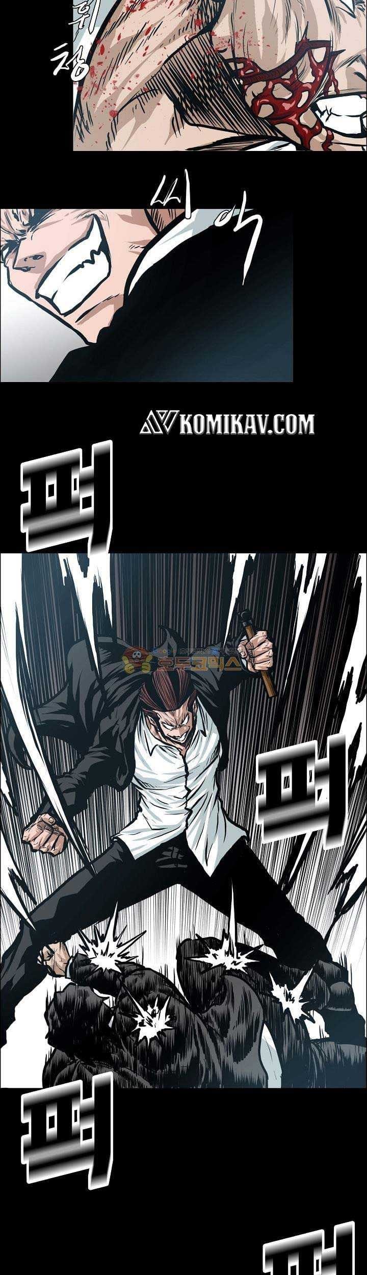 Boss in School Chapter 138 - halaman 38