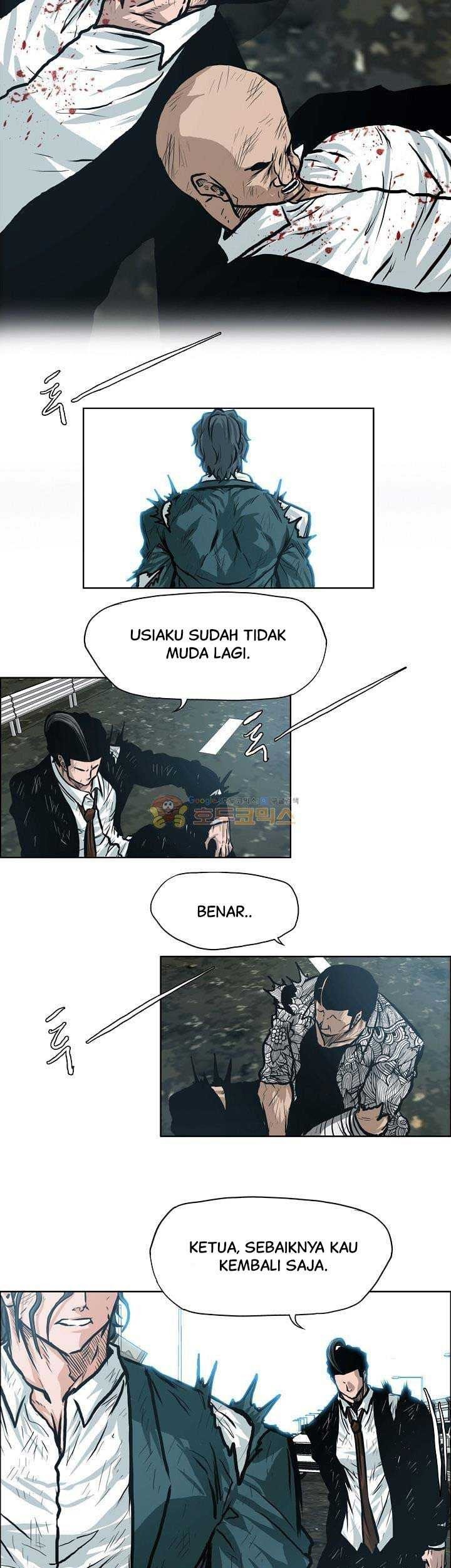 Boss in School Chapter 138 - halaman 4