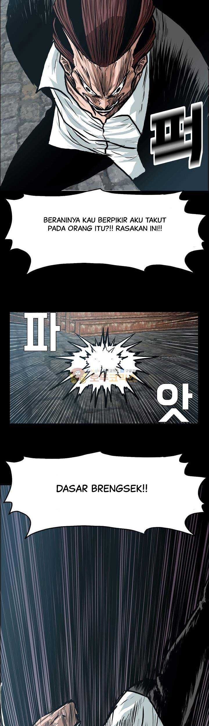Boss in School Chapter 138 - halaman 44