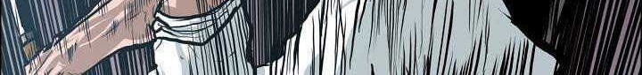 Boss in School Chapter 138 - halaman 45