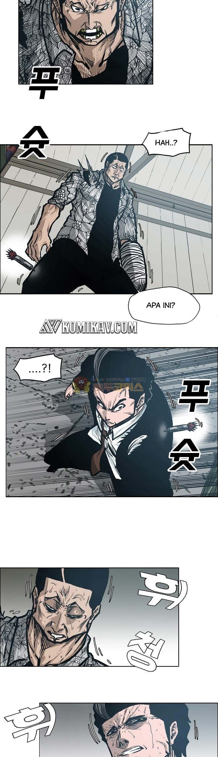 Boss in School Chapter 139 - halaman 10
