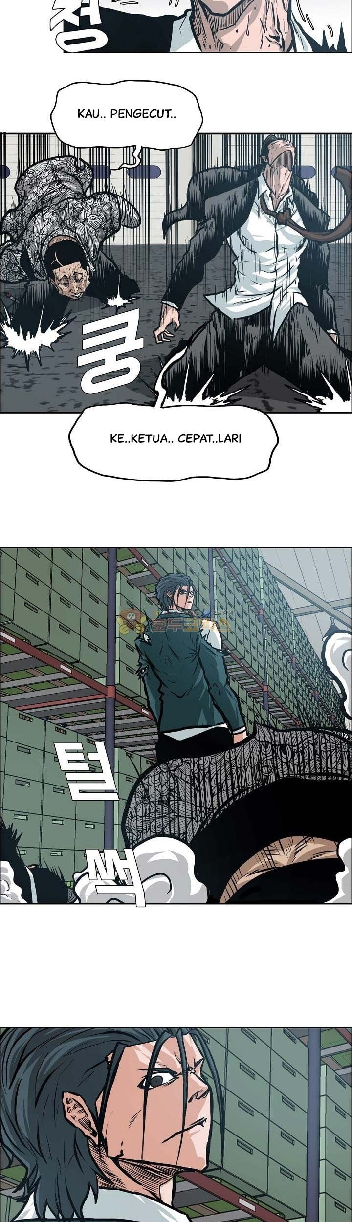 Boss in School Chapter 139 - halaman 12