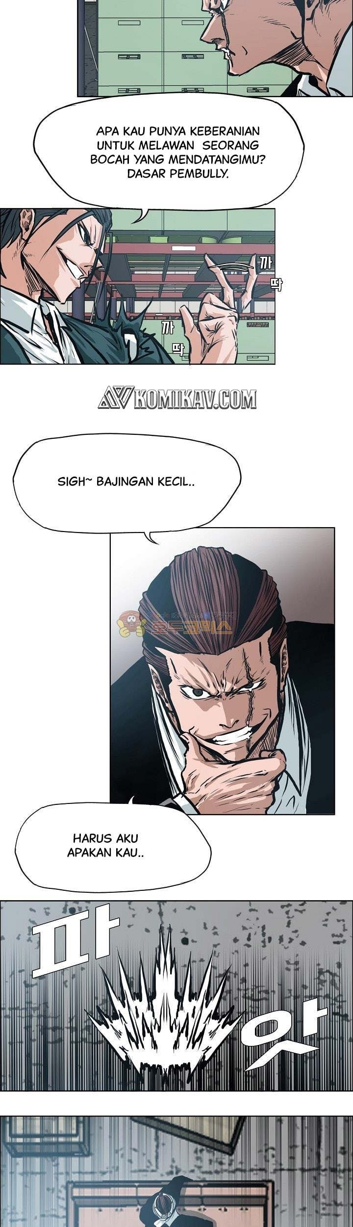 Boss in School Chapter 139 - halaman 18