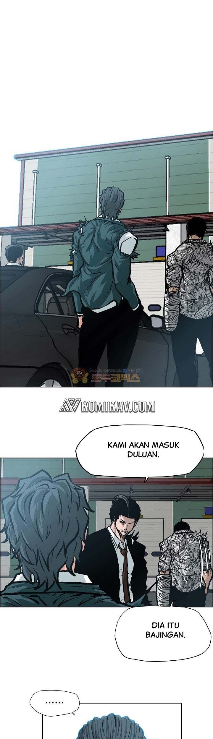 Boss in School Chapter 139 - halaman 2