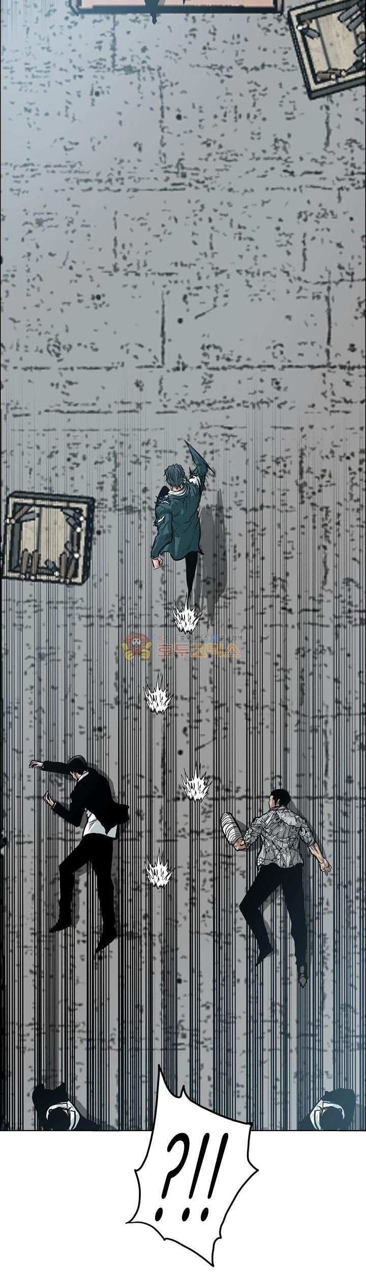 Boss in School Chapter 139 - halaman 20
