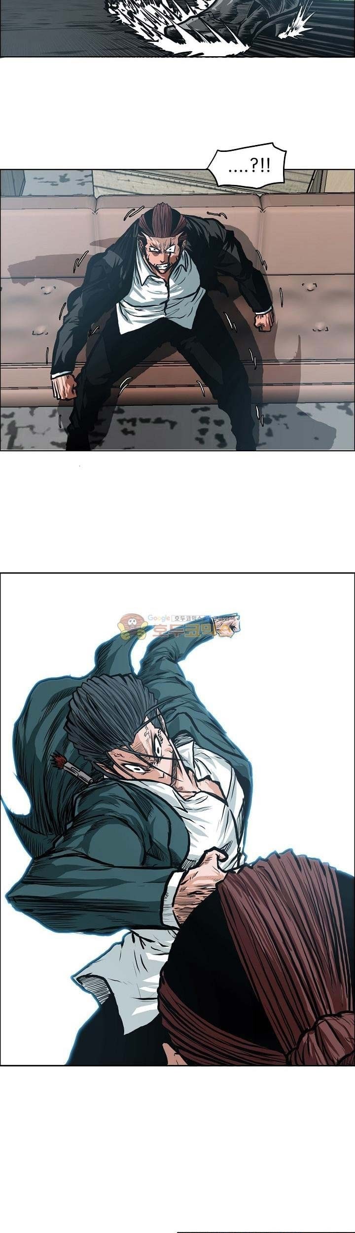 Boss in School Chapter 139 - halaman 24
