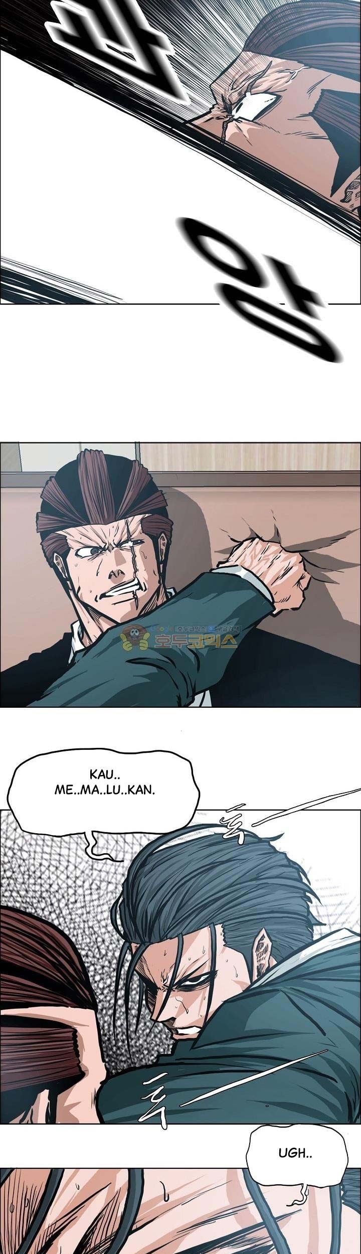Boss in School Chapter 139 - halaman 28