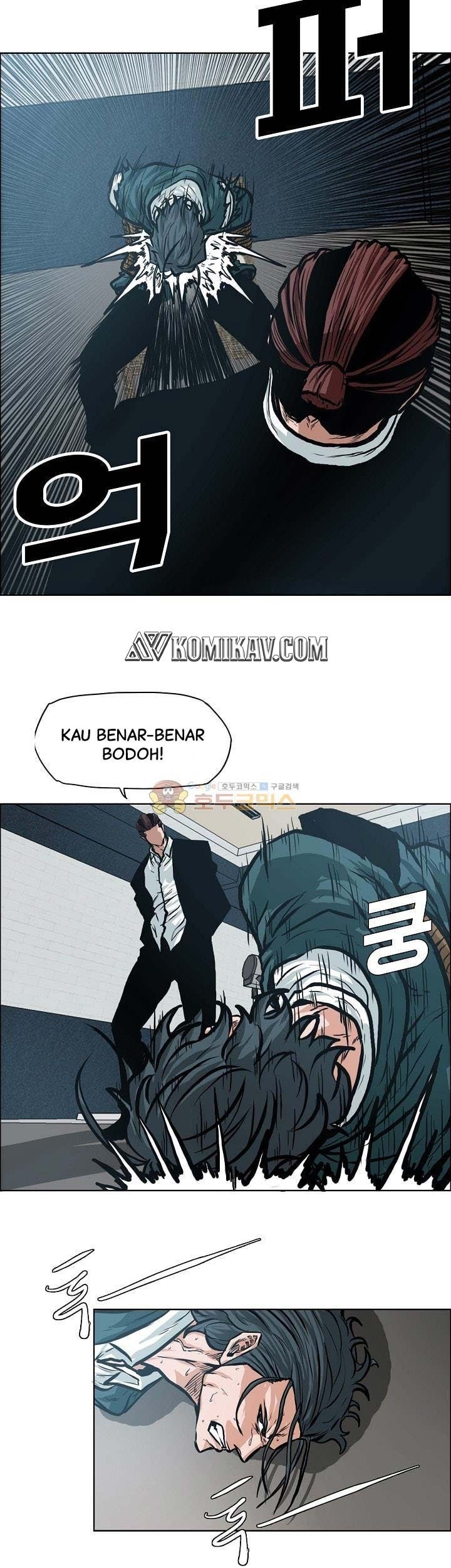 Boss in School Chapter 139 - halaman 38
