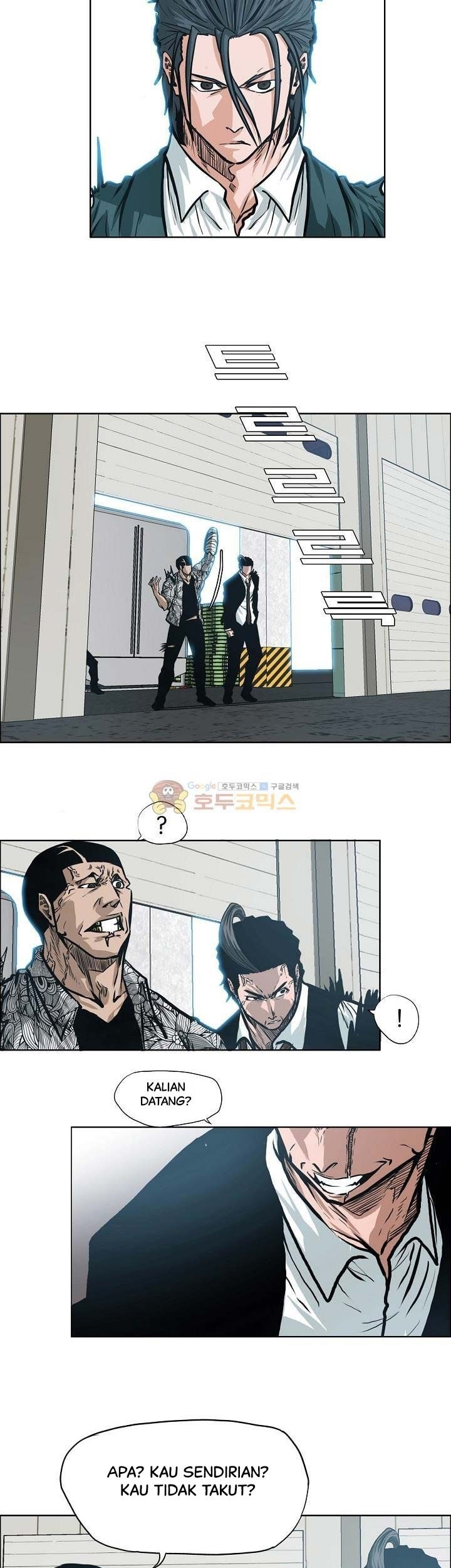 Boss in School Chapter 139 - halaman 4