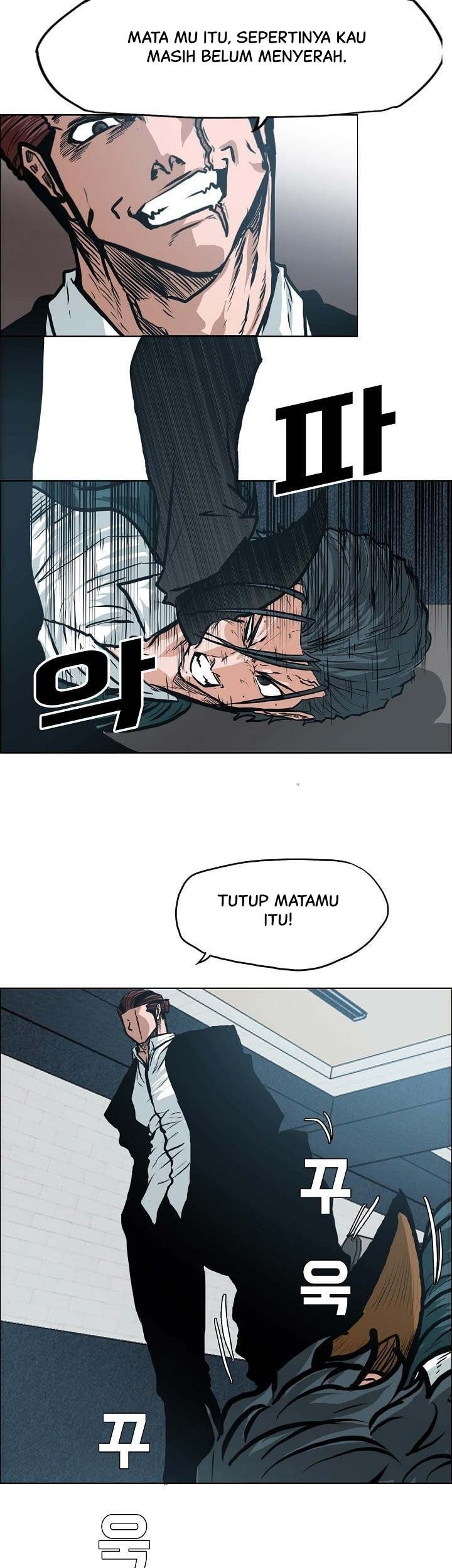 Boss in School Chapter 139 - halaman 40