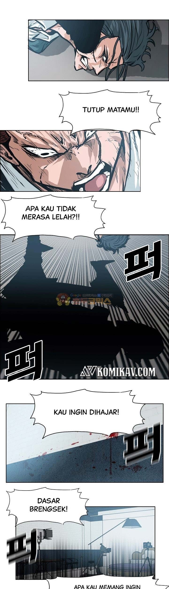Boss in School Chapter 139 - halaman 42