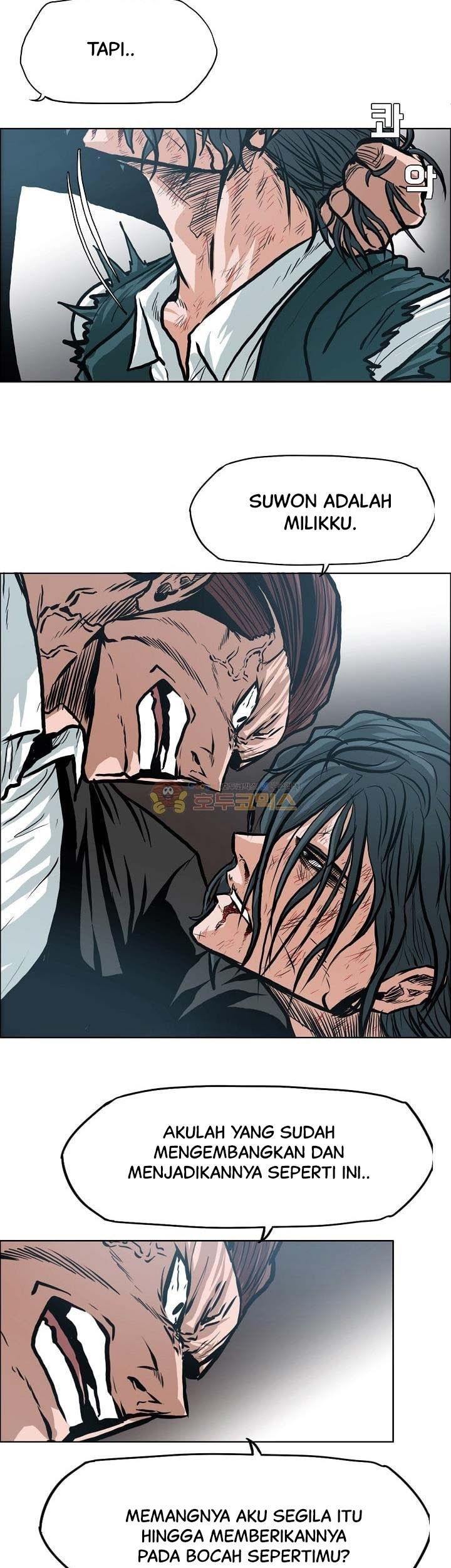 Boss in School Chapter 139 - halaman 48