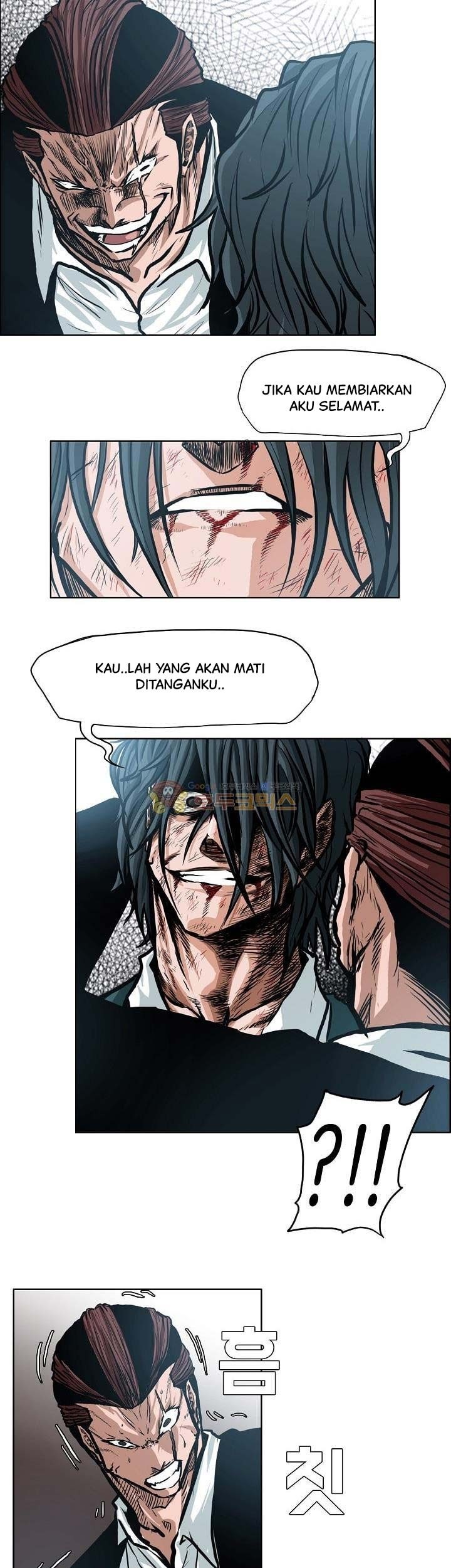 Boss in School Chapter 139 - halaman 52