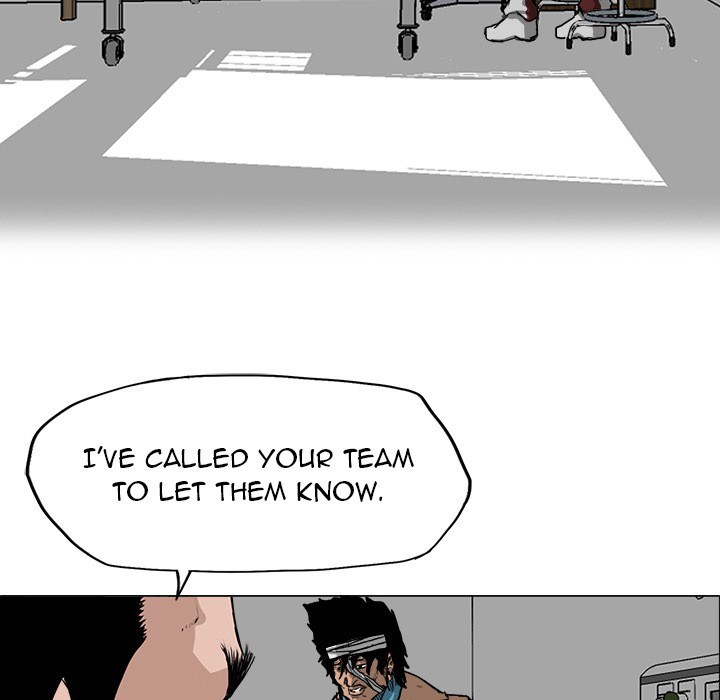 Boss in School Chapter 14 - halaman 13