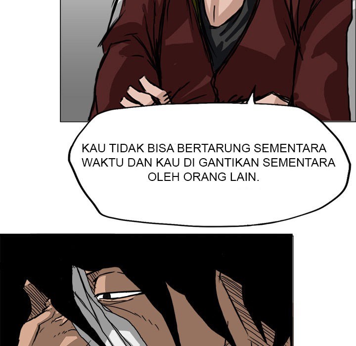 Boss in School Chapter 14 - halaman 16