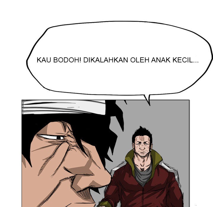 Boss in School Chapter 14 - halaman 18
