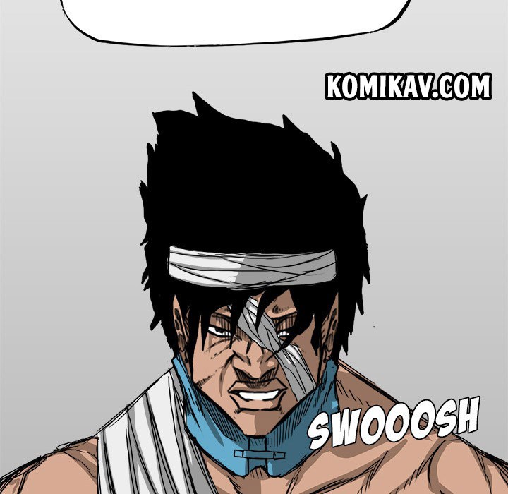 Boss in School Chapter 14 - halaman 21