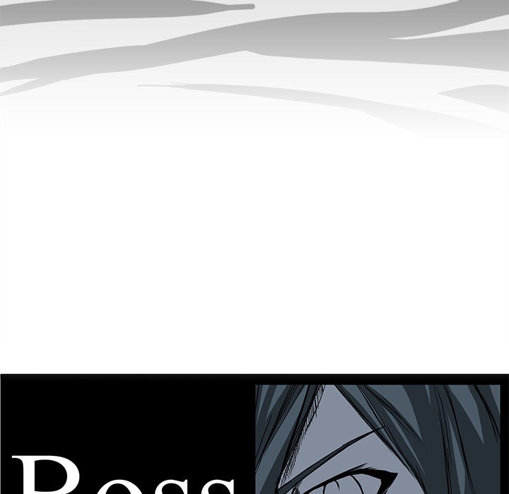 Boss in School Chapter 14 - halaman 23
