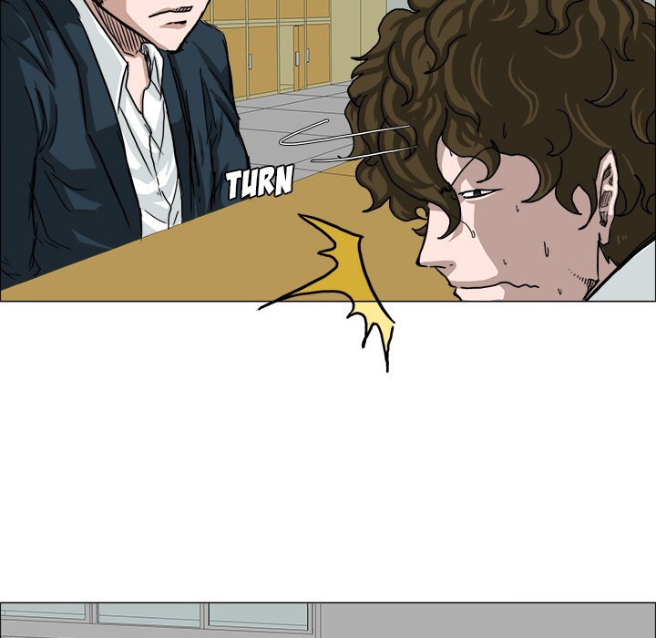 Boss in School Chapter 14 - halaman 30